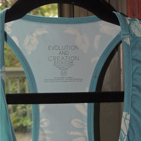 Evolution And Creation Tank - Picture 3 of 3
